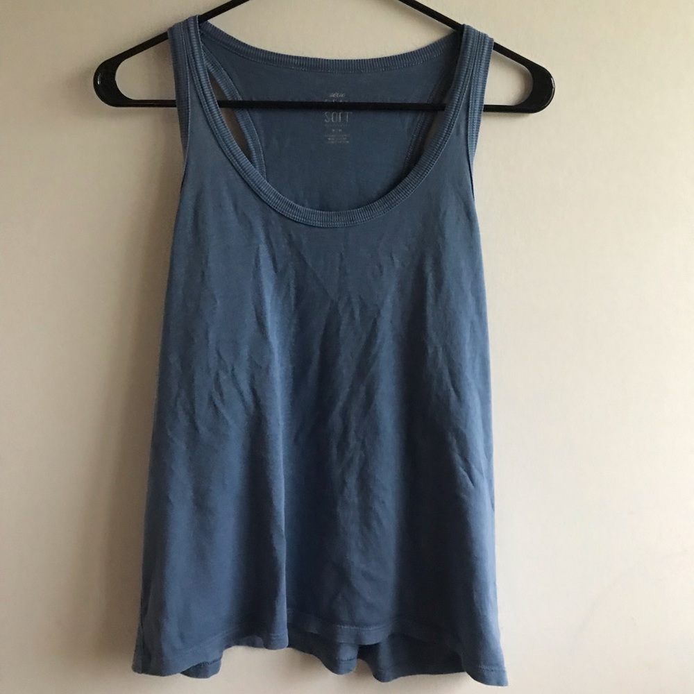 Aerie tank